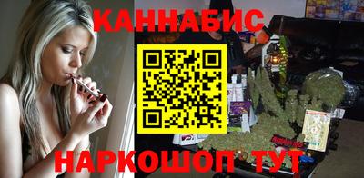 амфетамин Кулебаки