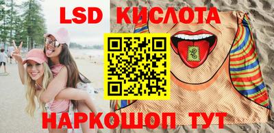 амфетамин Кулебаки
