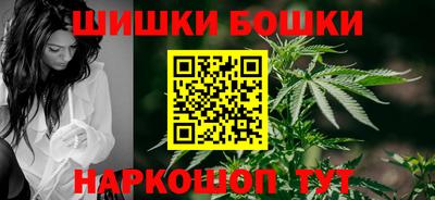 скорость Кумертау