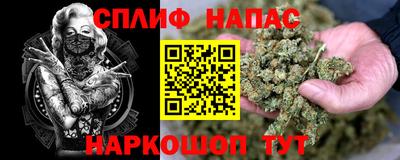 амфетамин Кулебаки