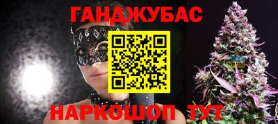 стаф Абакан