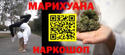 скорость Кумертау