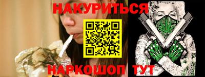 амфетамин Кулебаки
