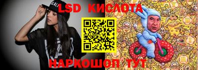 стаф Абакан