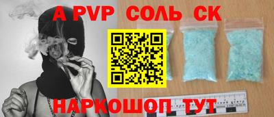 амфетамин Кулебаки