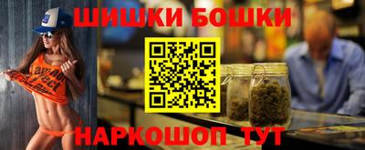 скорость Кумертау
