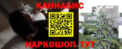скорость Кумертау