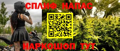 скорость Кунгур
