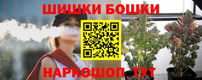 скорость Кумертау