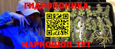 амфетамин Кулебаки