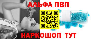 скорость Кунгур