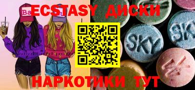 амфетамин Кулебаки
