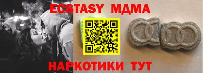 скорость Кумертау