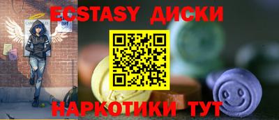 MDMA Premium VHQ Азнакаево