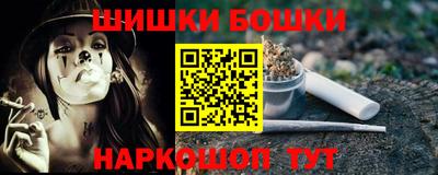амфетамин Кулебаки
