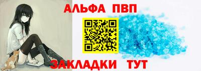 амфетамин Кулебаки