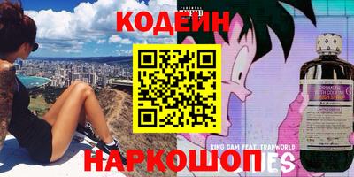 скорость Кунгур
