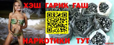 стаф Абакан