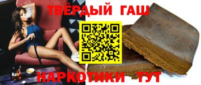 стаф Абакан