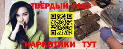 скорость Кумертау