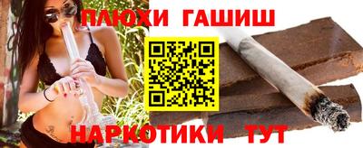 скорость Кунгур