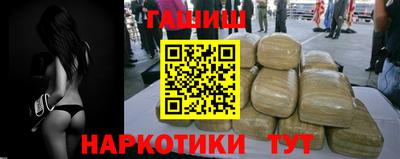 стаф Абакан