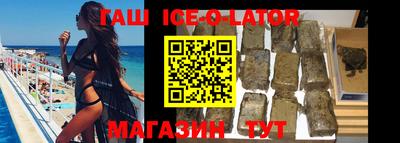 MDMA Premium VHQ Азнакаево