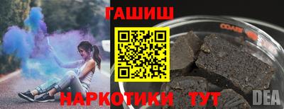 амфетамин Кулебаки