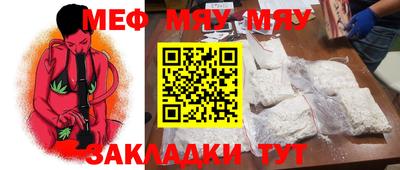 MDMA Premium VHQ Азнакаево