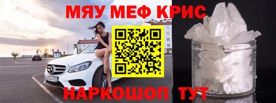 MDMA Premium VHQ Азнакаево