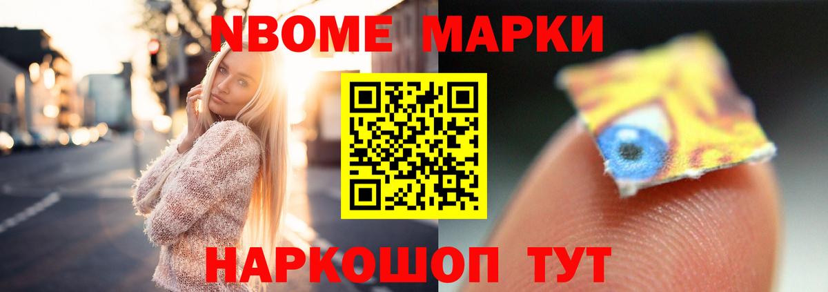 Лсд 25 экстази кислота Славгород