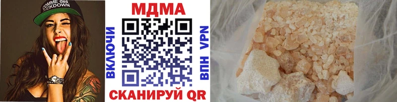 купить  сайты  Славгород  MDMA VHQ 