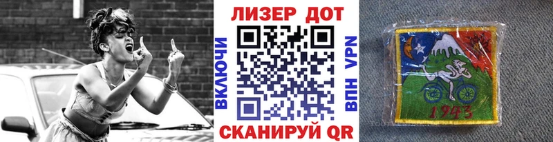 цены наркотик  Славгород  Наркотические марки 1,8мг 