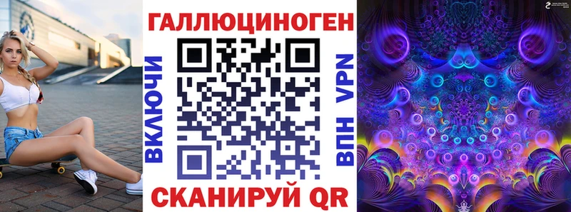купить наркотики цена  Славгород  Псилоцибиновые грибы мицелий 